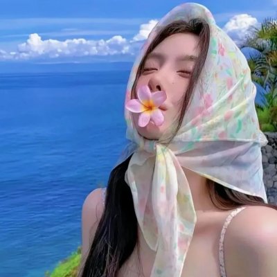 关于一个女孩