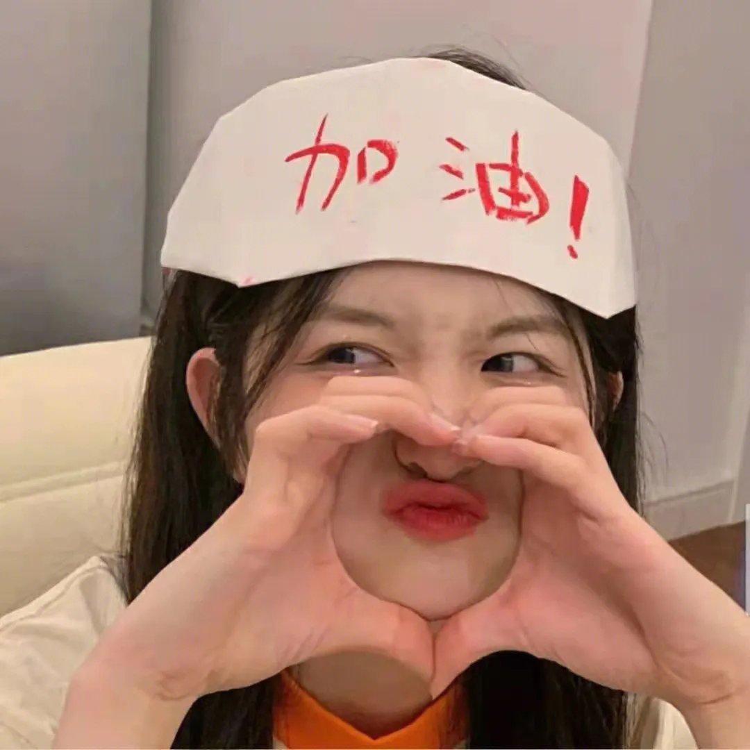 占欲情人